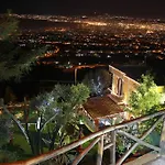 La Dimora Le Fumarole Ercolano